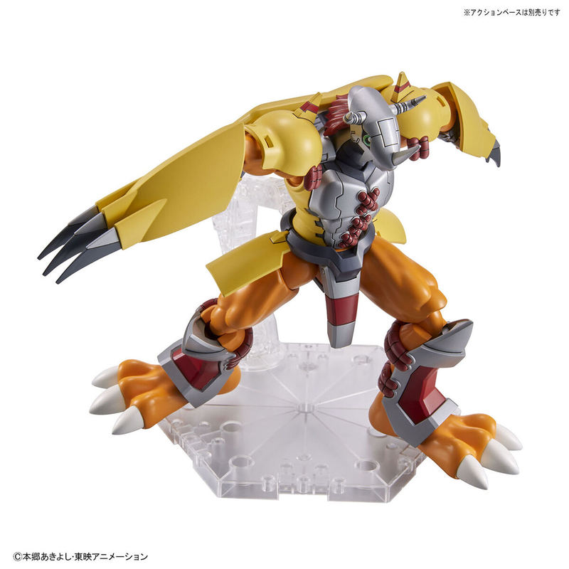 Wargreymon Figure-rise Standard