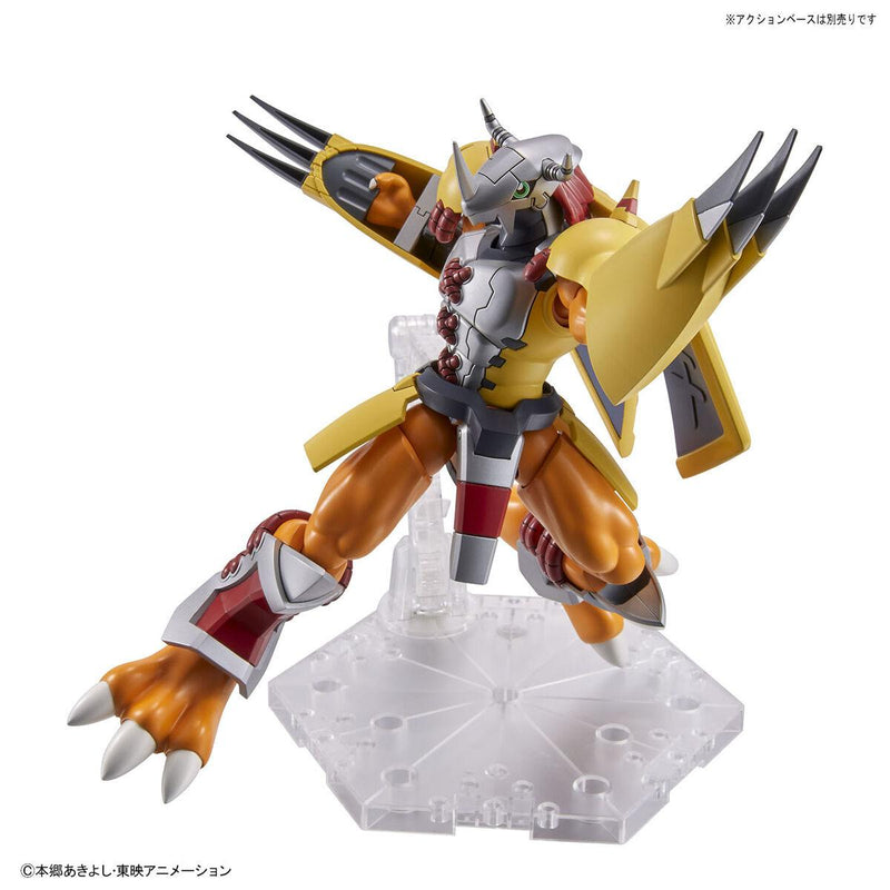 Wargreymon Figure-rise Standard