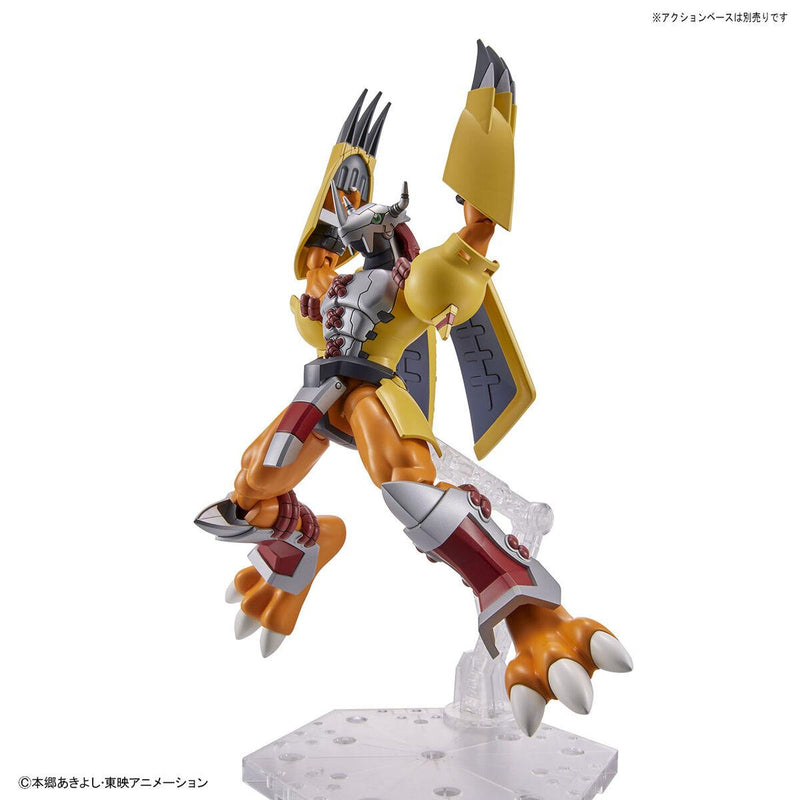 Wargreymon Figure-rise Standard