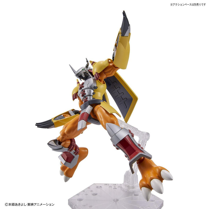 Wargreymon Figure-rise Standard