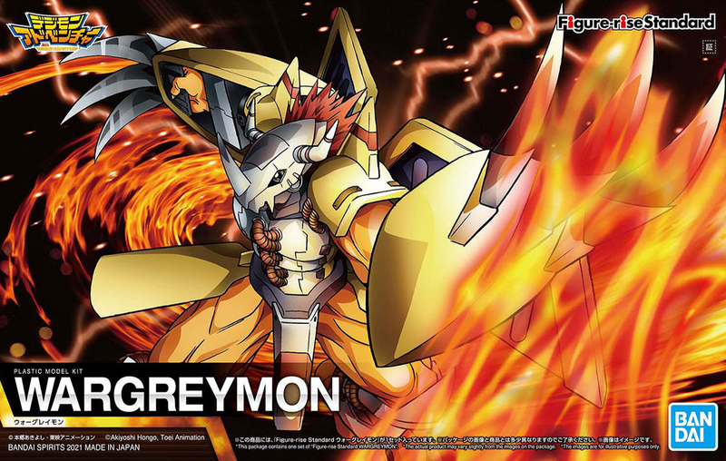 Wargreymon Figure-rise Standard