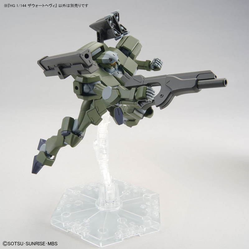 Zowort Heavy (Mobile Suit Gundam: The Witch From Mercury) HG 1/144