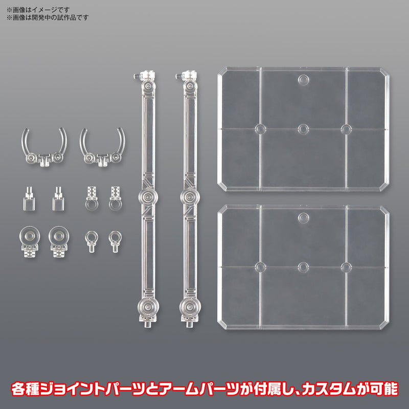 Gunpla Action Base 7 Clear