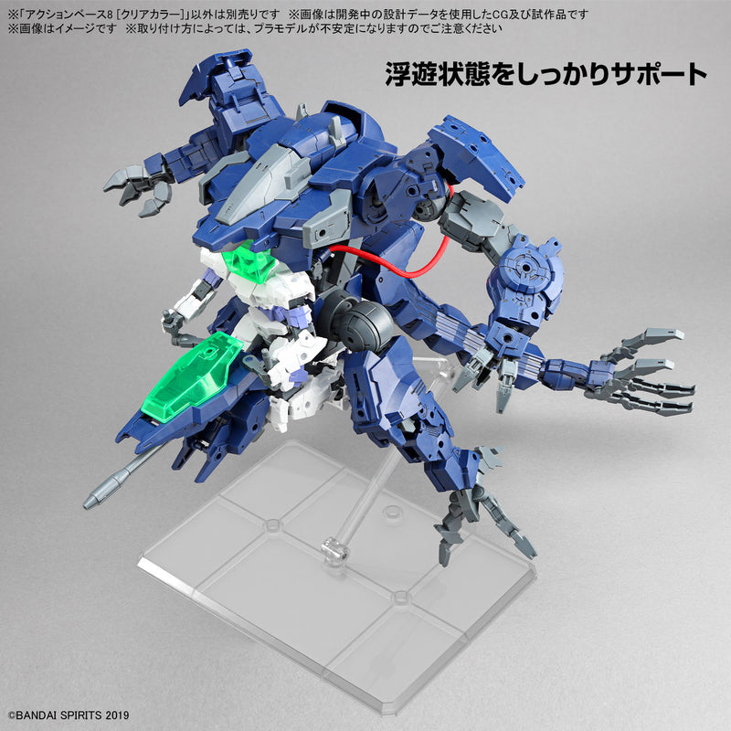 Gunpla Action Base 8 Clear