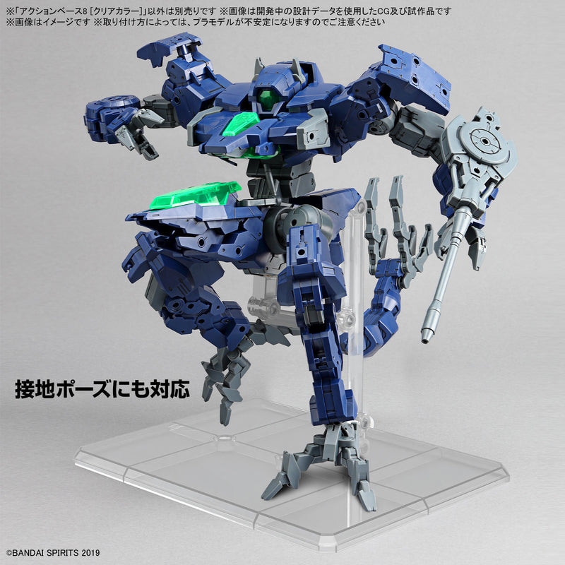 Gunpla Action Base 8 Clear