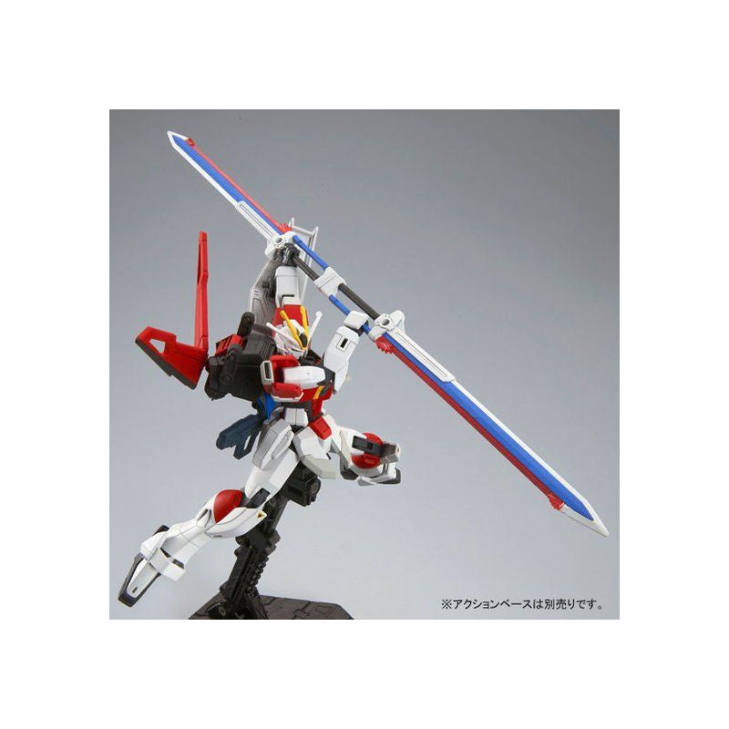 Sword Impulse Gundam HG 1/144 High Grade Gunpla