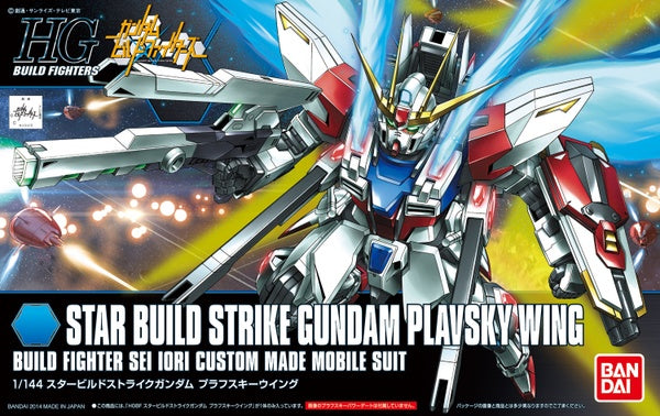 Gundam Plavsky Wing (Sei Iori Custom Made) Star Build Strike Gundma HG 1/144