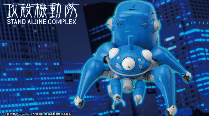 Tachikoma med Kusanagi Motoko & Batou 1/35 (Reissue)