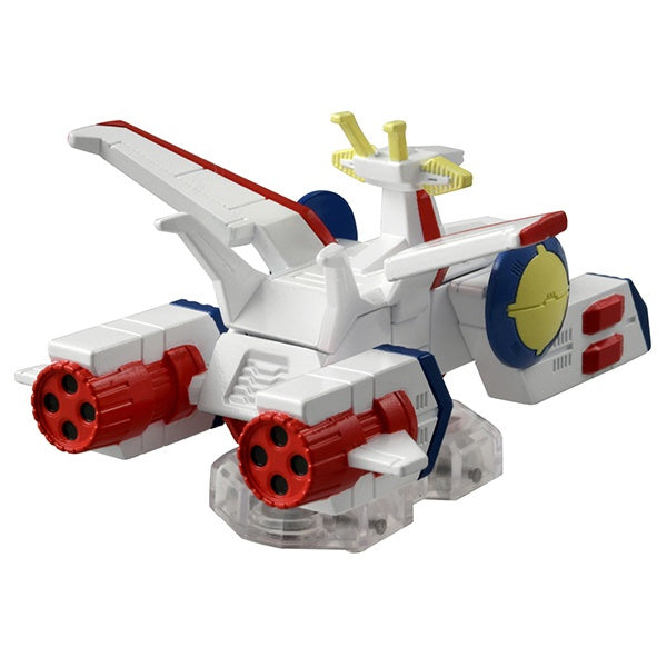 Mobile Suit Gundam White Base - Tomica Premium Unlimited