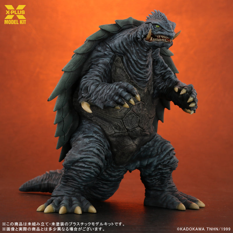 Gamera (1999) 1/700  Plastic Model Kit