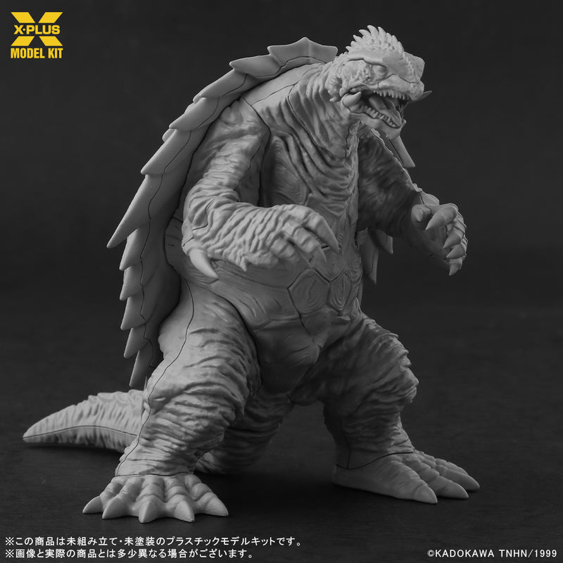 Gamera (1999) 1/700  Plastic Model Kit