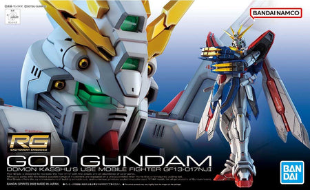 God Gundam RG 1/144 Real Grade Gunpla