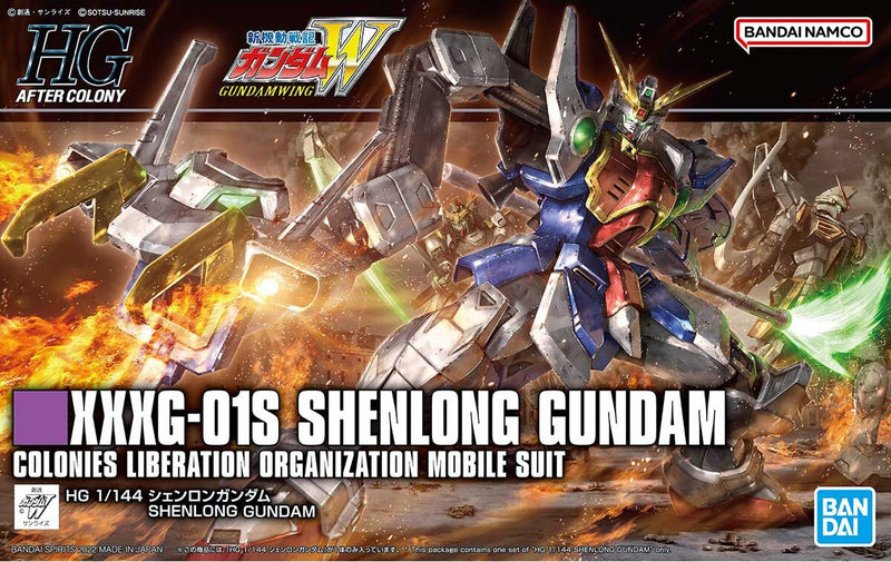 Shenglong Gundam XXXG-01S HG 1/144 High Grade Gunpla