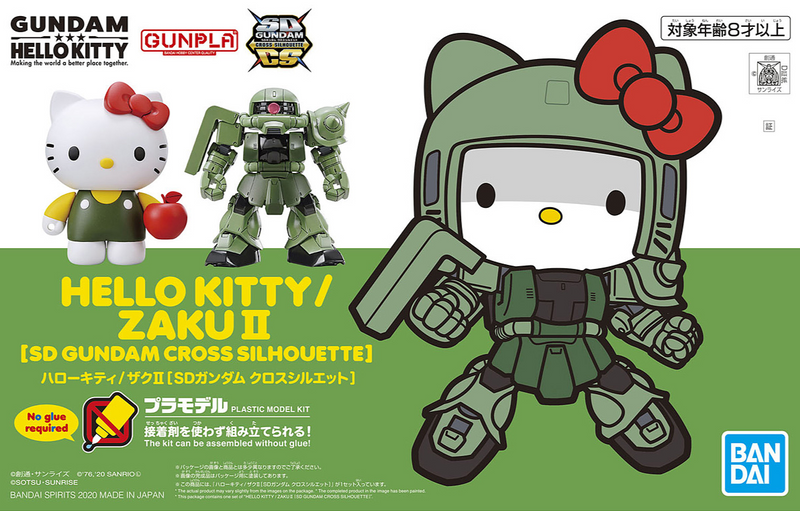 Hello Kitty Zaku II (SD Gundam Cross Silhouette)