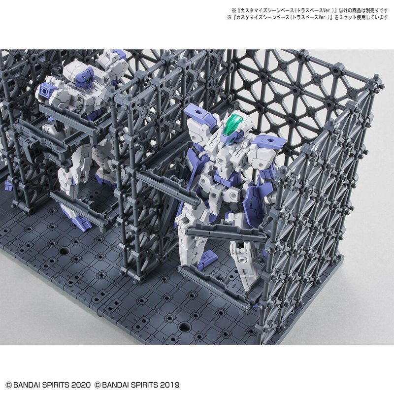 Customize Scene Base (Truss Base Ver.) 1/144