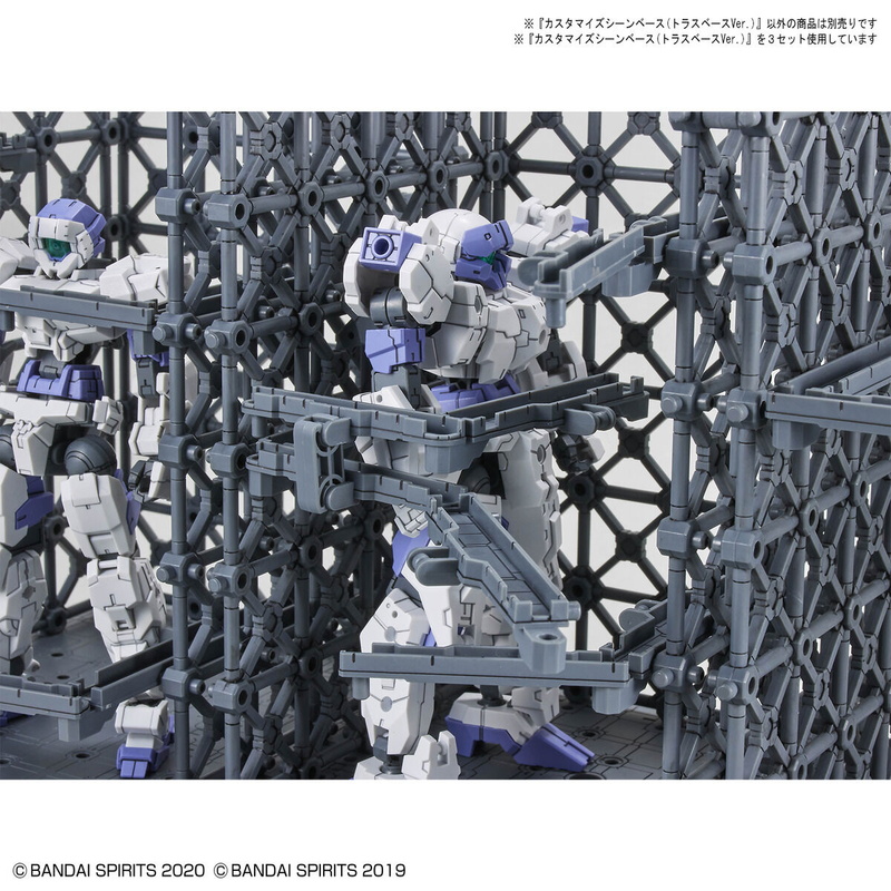 Customize Scene Base (Truss Base Ver.) 1/144